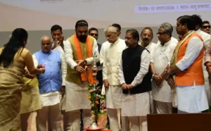 Bihar Chief Minister Samrat Choudhary inaugurated appointment letters distribution programme in Patna on August 13, 2026. 