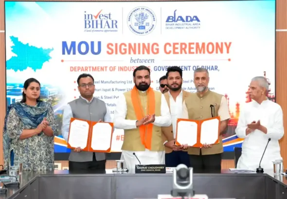 Bihar government signed Memorandums of Understanding (MoUs) worth nearly ₹51,600 crore with leading industrial groups in the presence of Chief Minister Samrat Choudhary in Patna on August 6, 2026.