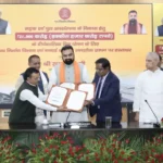 In the presence of Bihar Chief Minister Samrat Choudhary, the Road Construction Department and the National Bank for Agriculture and Rural Development (NABARD) signed a Memorandum of Understanding (MoU) in Patna on August 7, 2026.