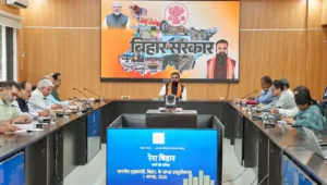 Bihar Chief Minister Samrat Choudhary reviewed the functioning of the Real Estate Regulatory Authority (RERA) in Patna on August 1, 2026.