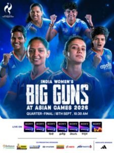 Asian Games 2026: Bumrah, Iyer, Harmanpreet and Mandhana Headline India’s Bid to Defend Cricket Gold