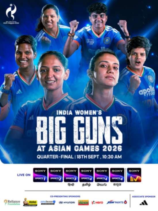Asian Games