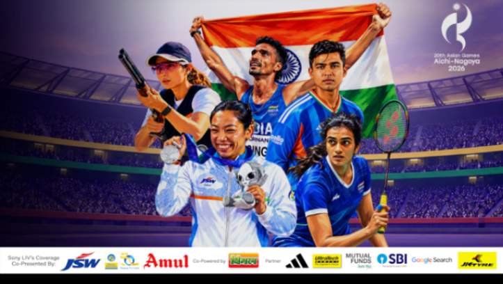 Asian Games