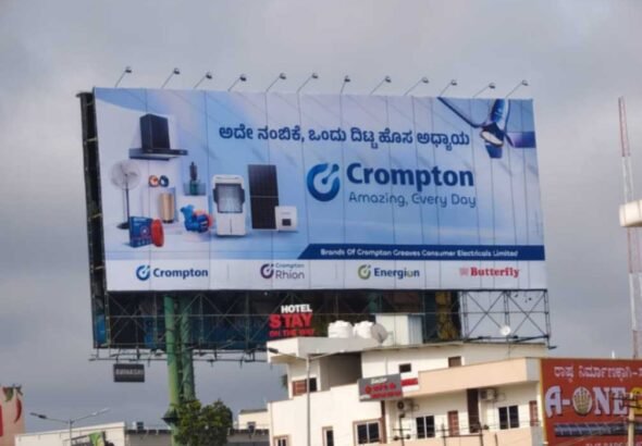 Crompton’s Master Brand Refresh - OOH Campaign