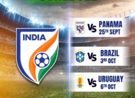India Fixture