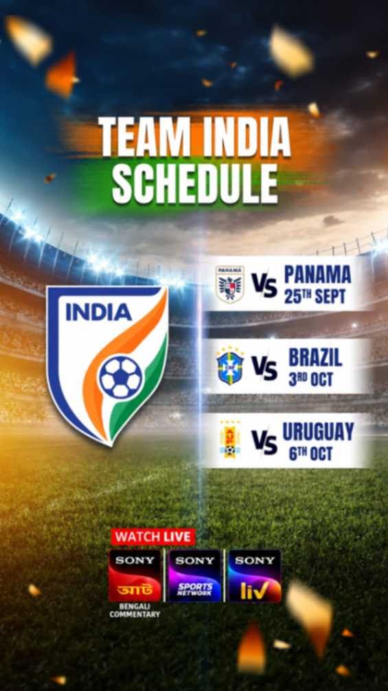 India Fixture