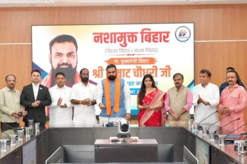 Bihar Chief Minister Samrat Choudhary launches offical website for drug-free Bihar in Patna on September 15, 2026.