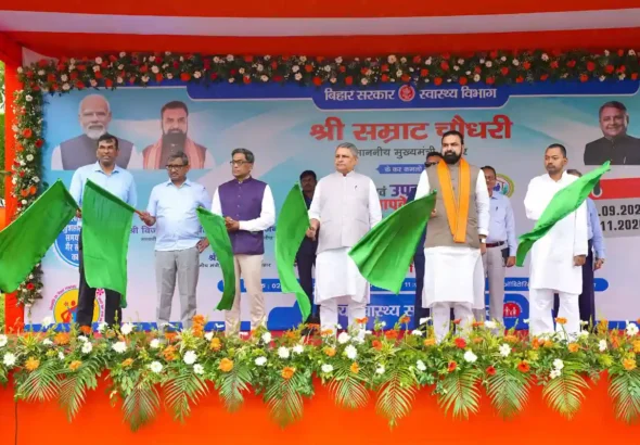 Bihar CM Samrat Choudhary launches ‘Screening and Treatment – Healthcare at Your Doorstep’ campaign in Patna on September 2, 2026.