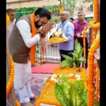 CM Samrat Choudhary Pays Tribute to Former Bihar CM Daroga Prasad Rai in Patna on September 2, 2026.