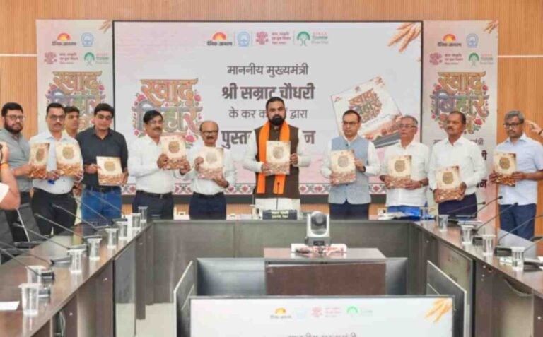 Bihar Chief Minister Samrat Choudhary releases a book "Swad Bihar" in Patna.