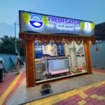 Fresh Catch Fish Kiosk