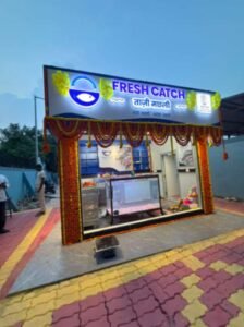 Fresh Catch Fish Kiosk