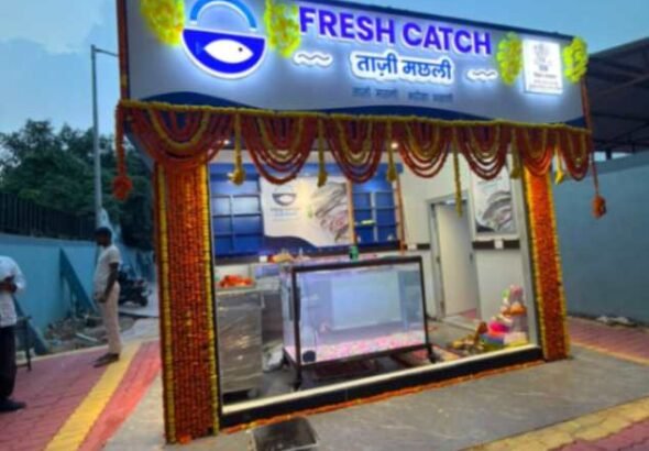 Fresh Catch Fish Kiosk