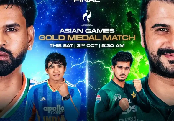 India vs Pak