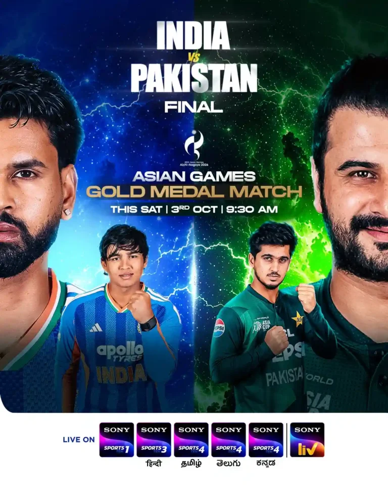 India vs Pak