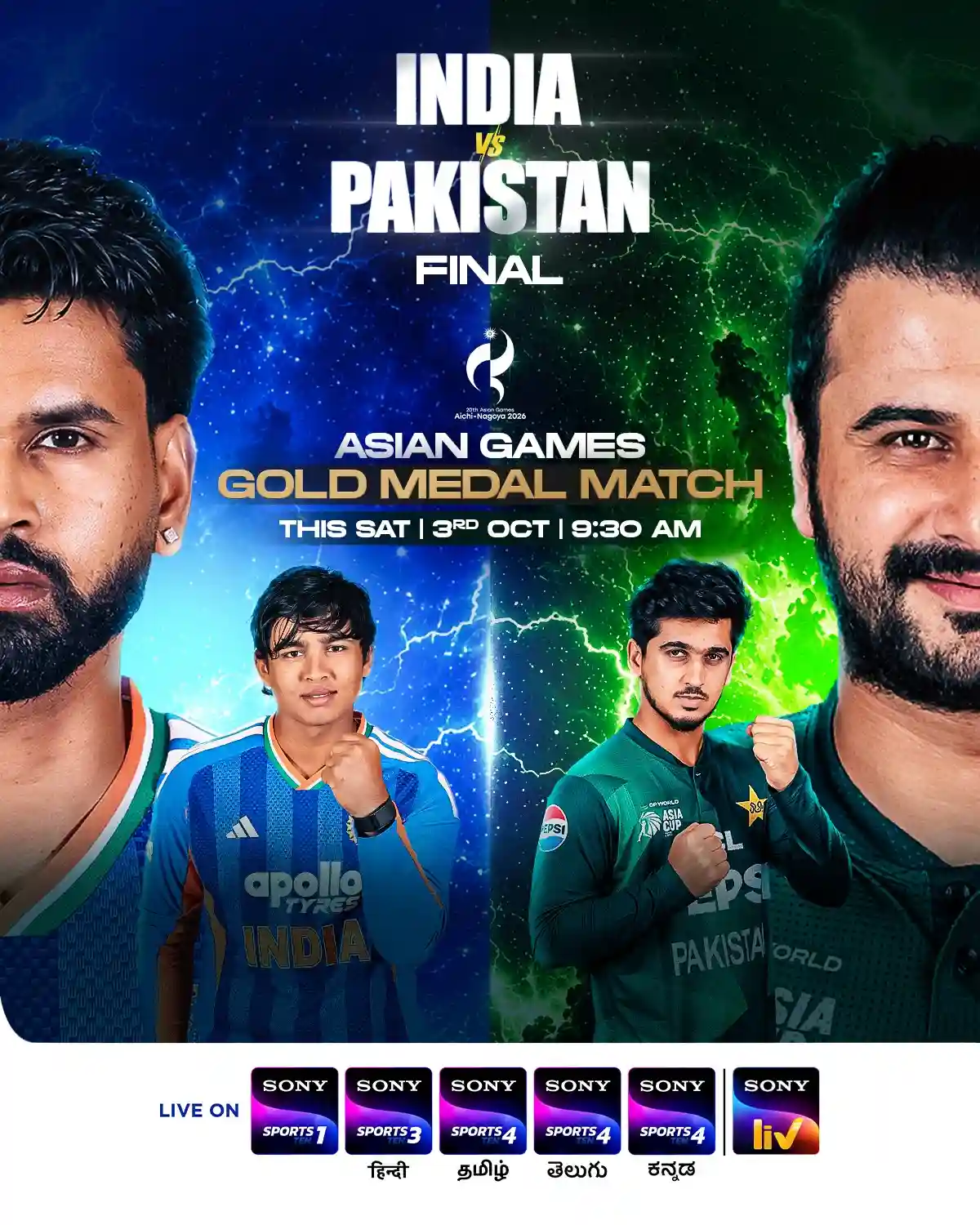 India vs Pak