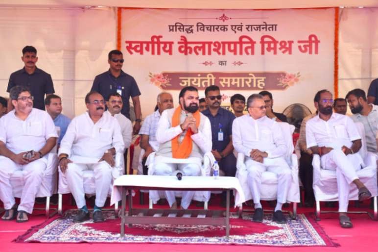 Kailashpati Mishra 2